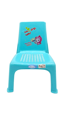 Pink Pity Kids Chair