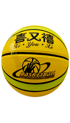 Basket Ball #X-22