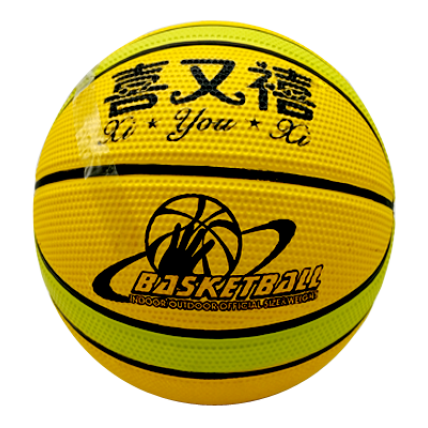 Basket Ball #X-22