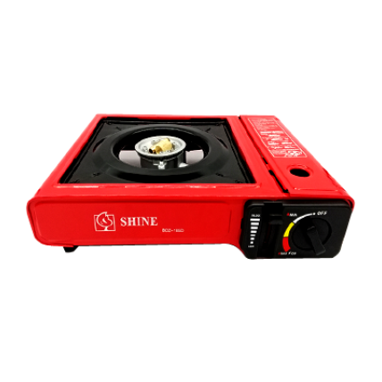 Shine Portable Stove