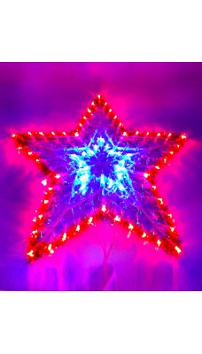 Lights Decor 120L