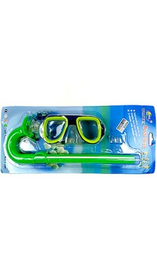 Swimming Goggles #1189