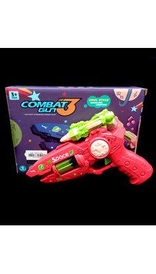 Combat Gun Toy