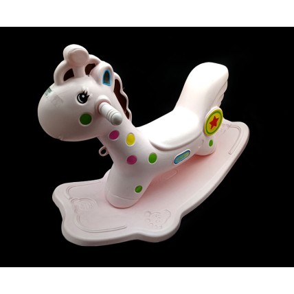 Rocking Horse Toy